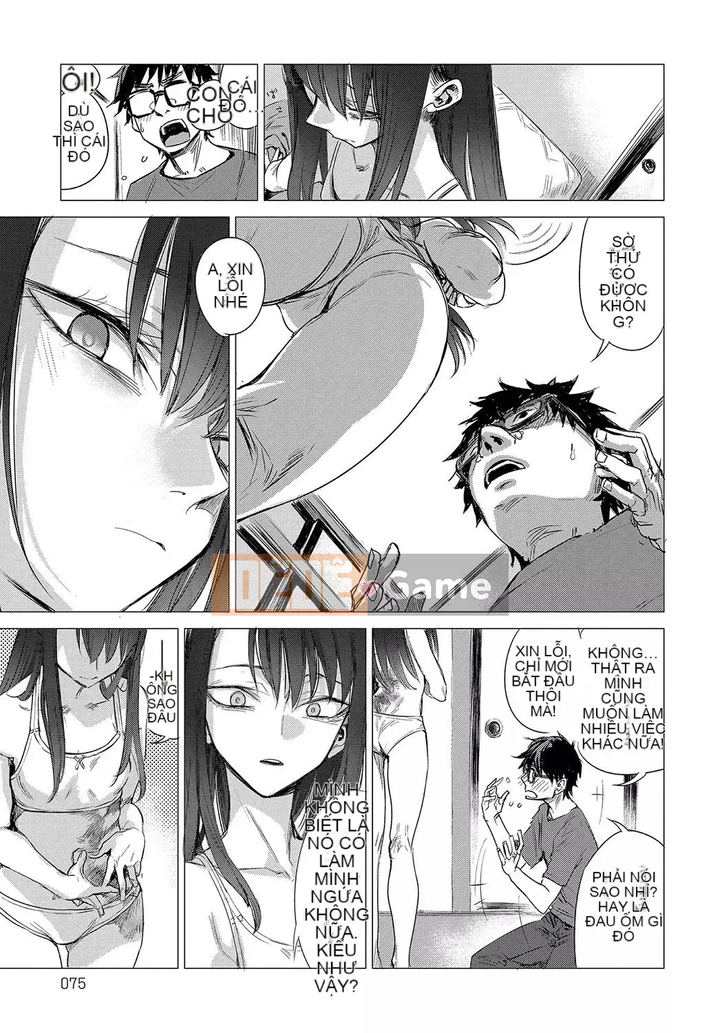 [Ikuhana Niiro] Tân