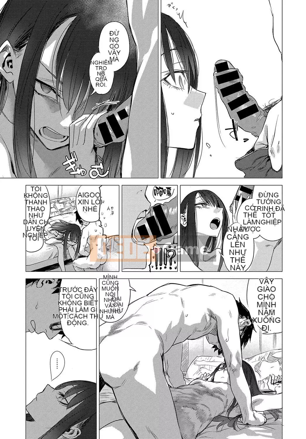 [Ikuhana Niiro] Tân