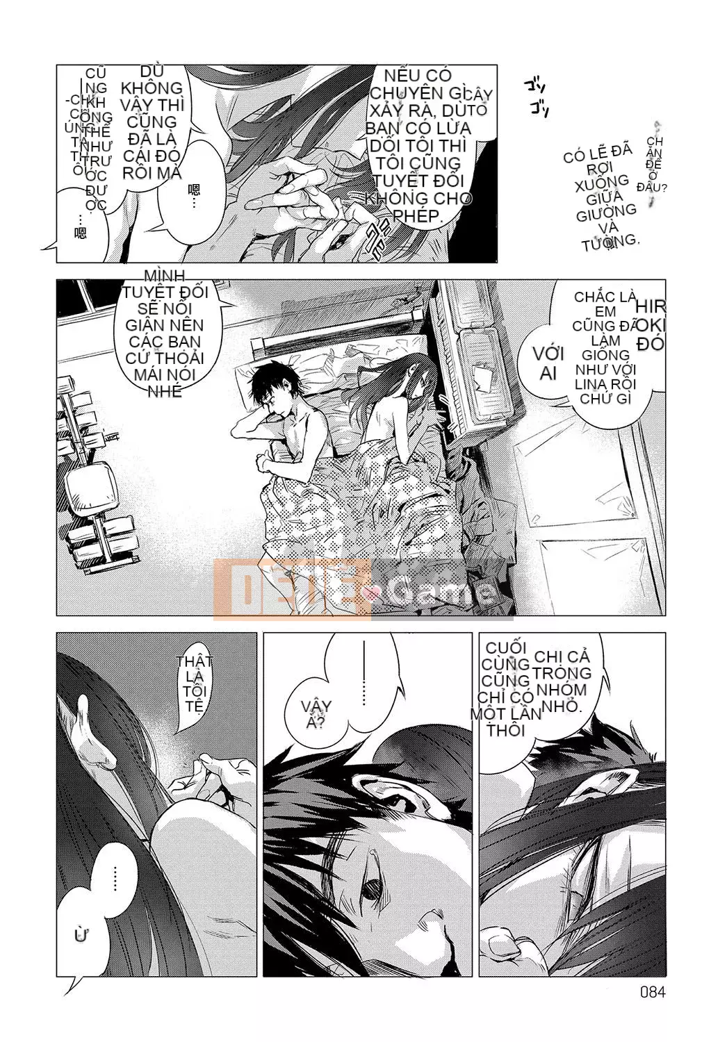 [Ikuhana Niiro] Tân