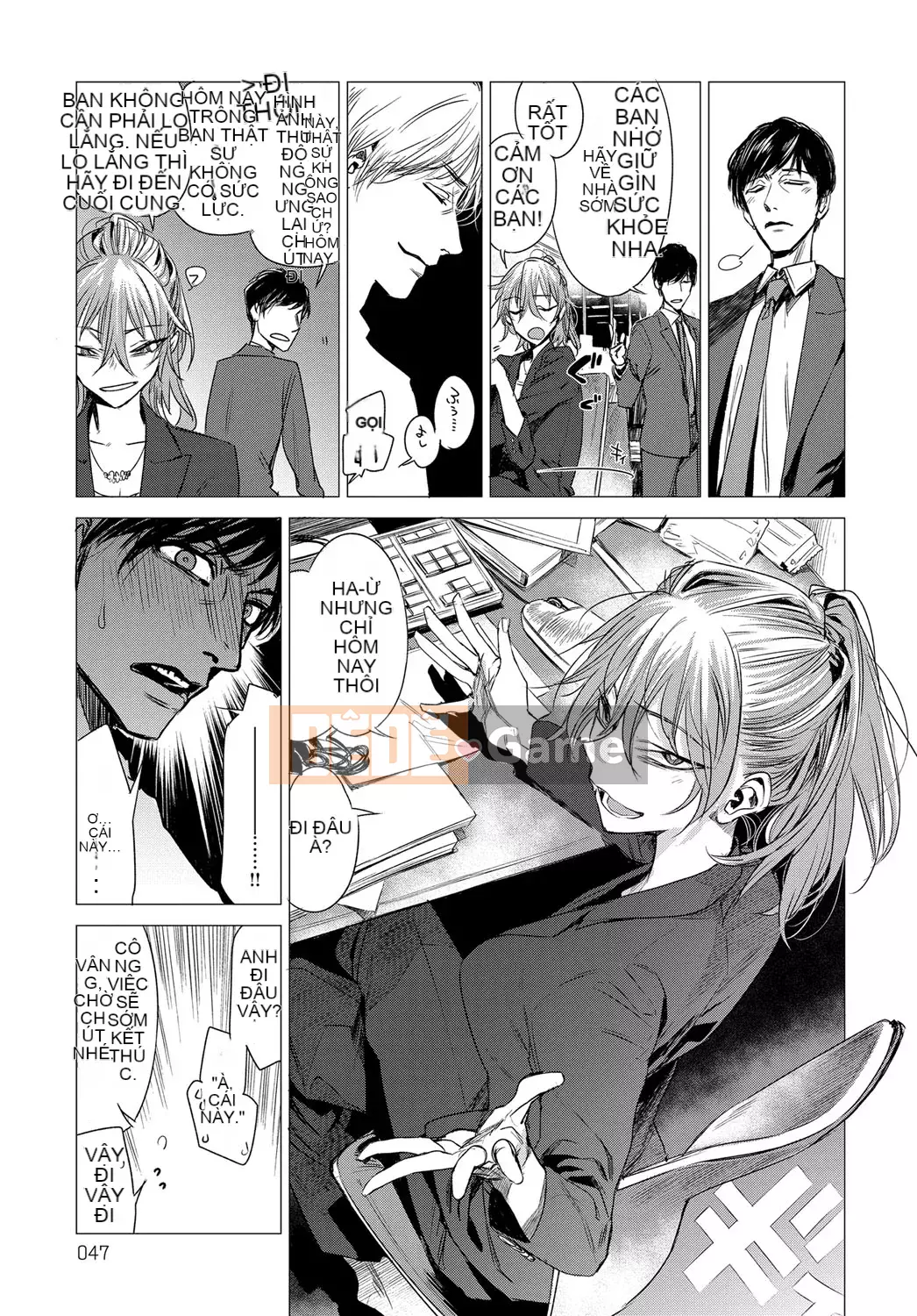 [Ikuhana Niiro] Tân