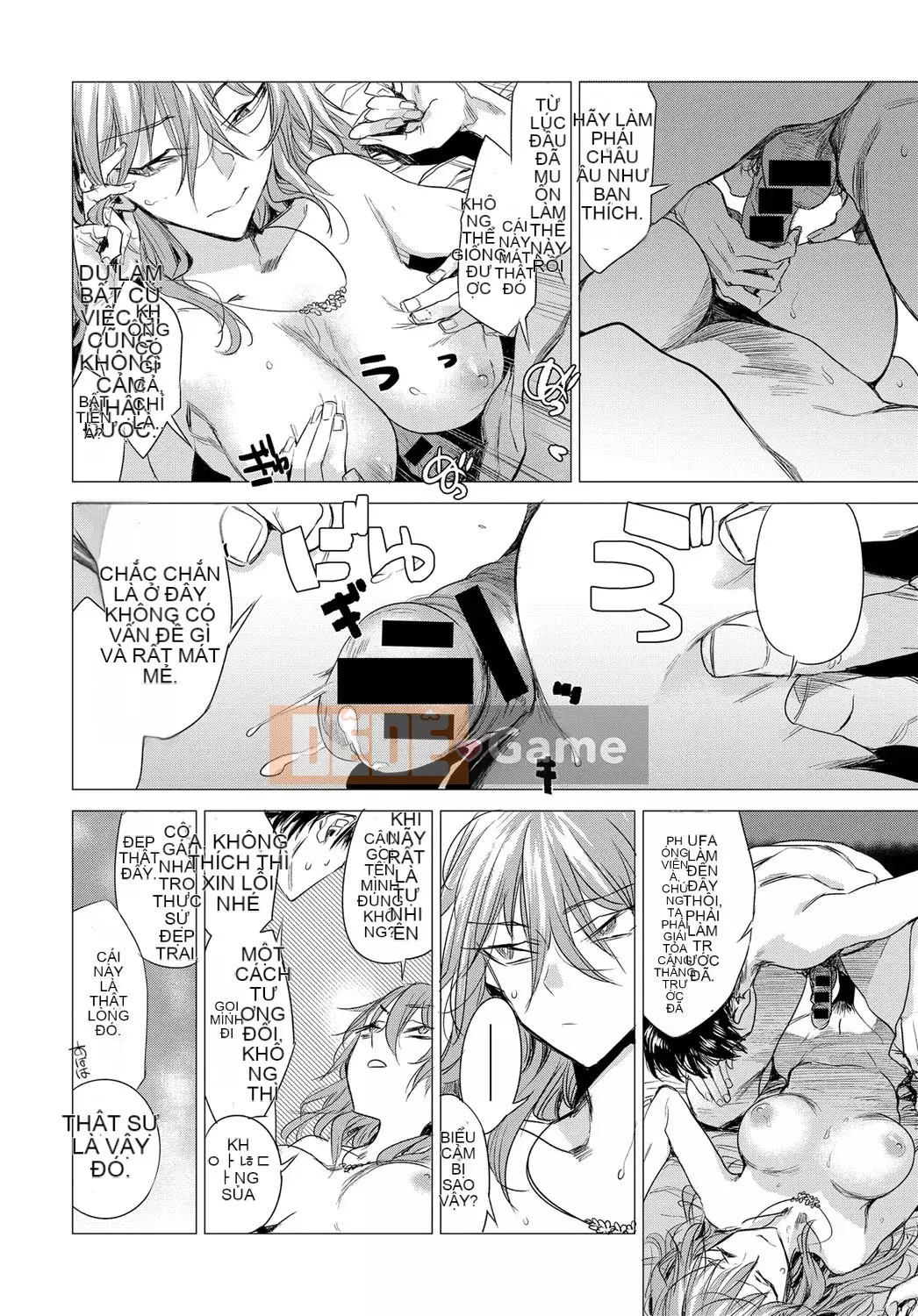 [Ikuhana Niiro] Tân