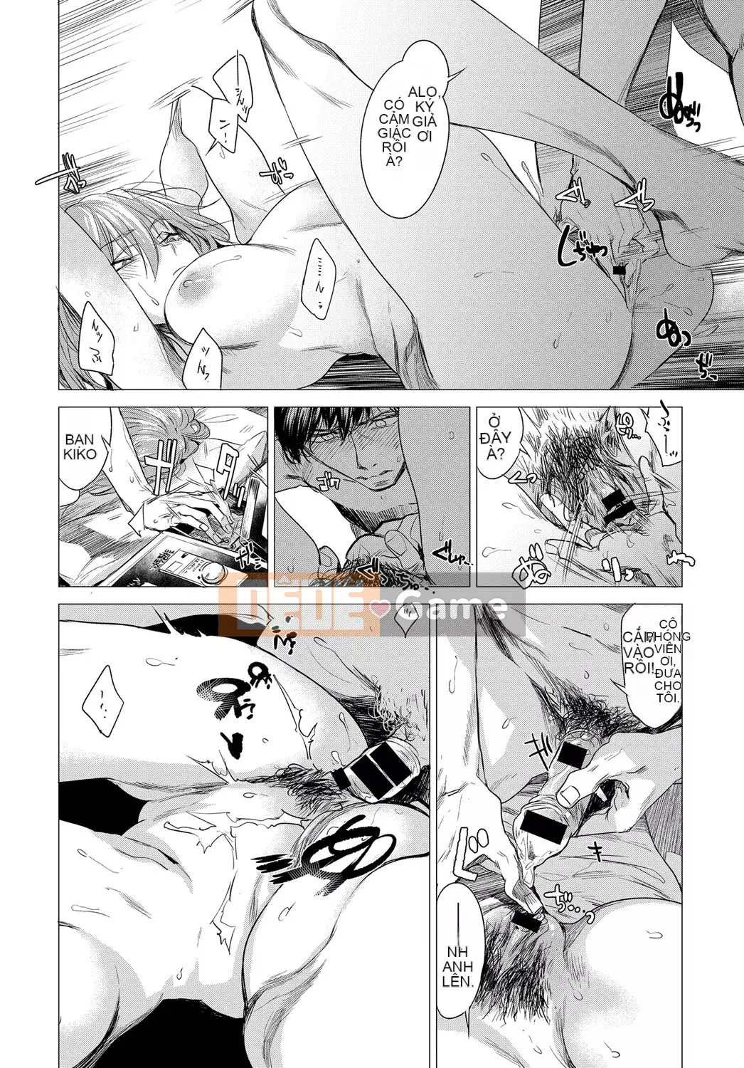 [Ikuhana Niiro] Tân