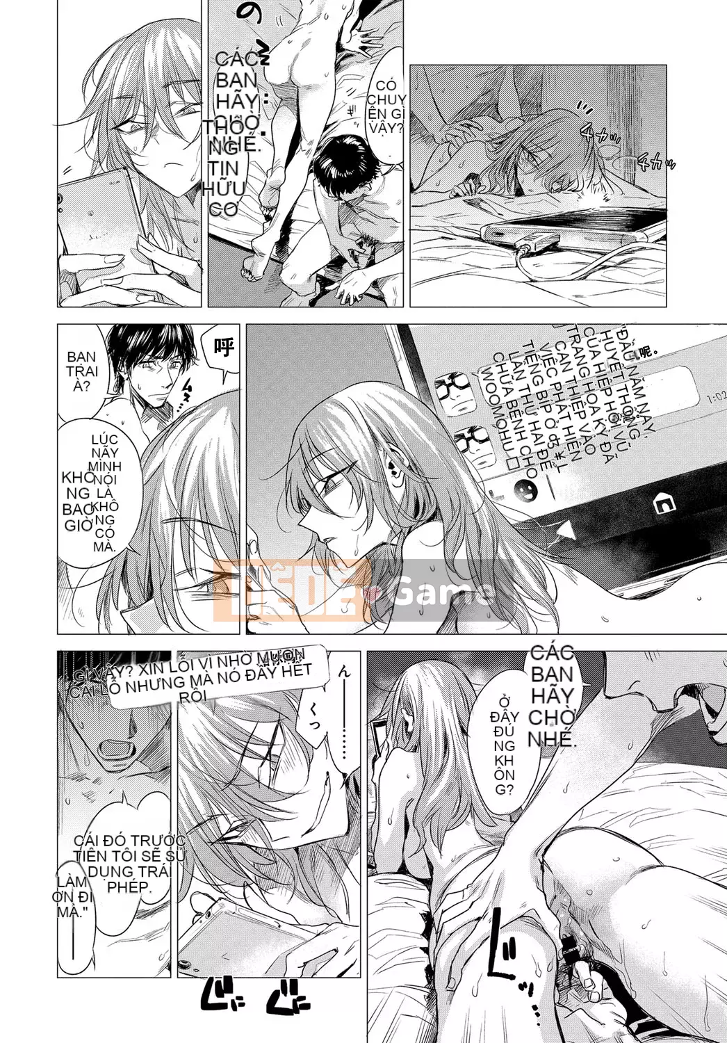 [Ikuhana Niiro] Tân