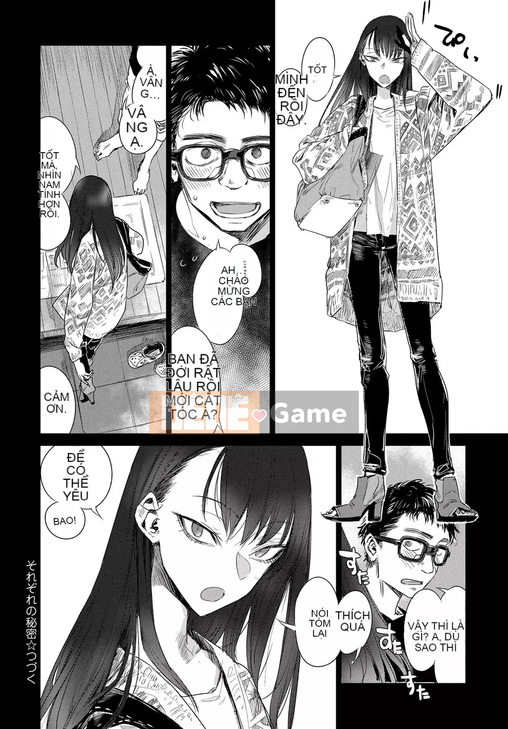 [Ikuhana Niiro] Tân