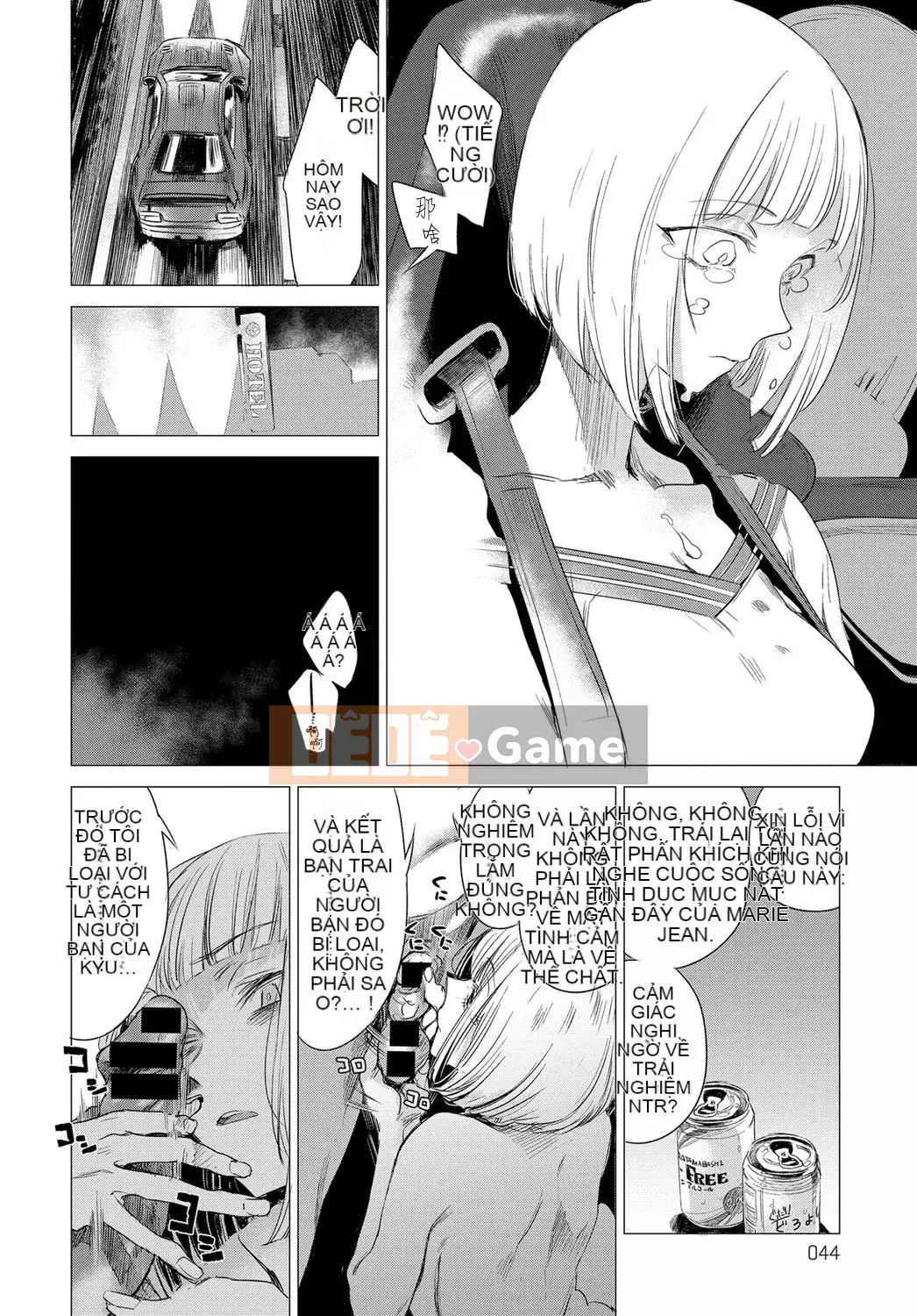 [Ikuhana Niiro] Tân