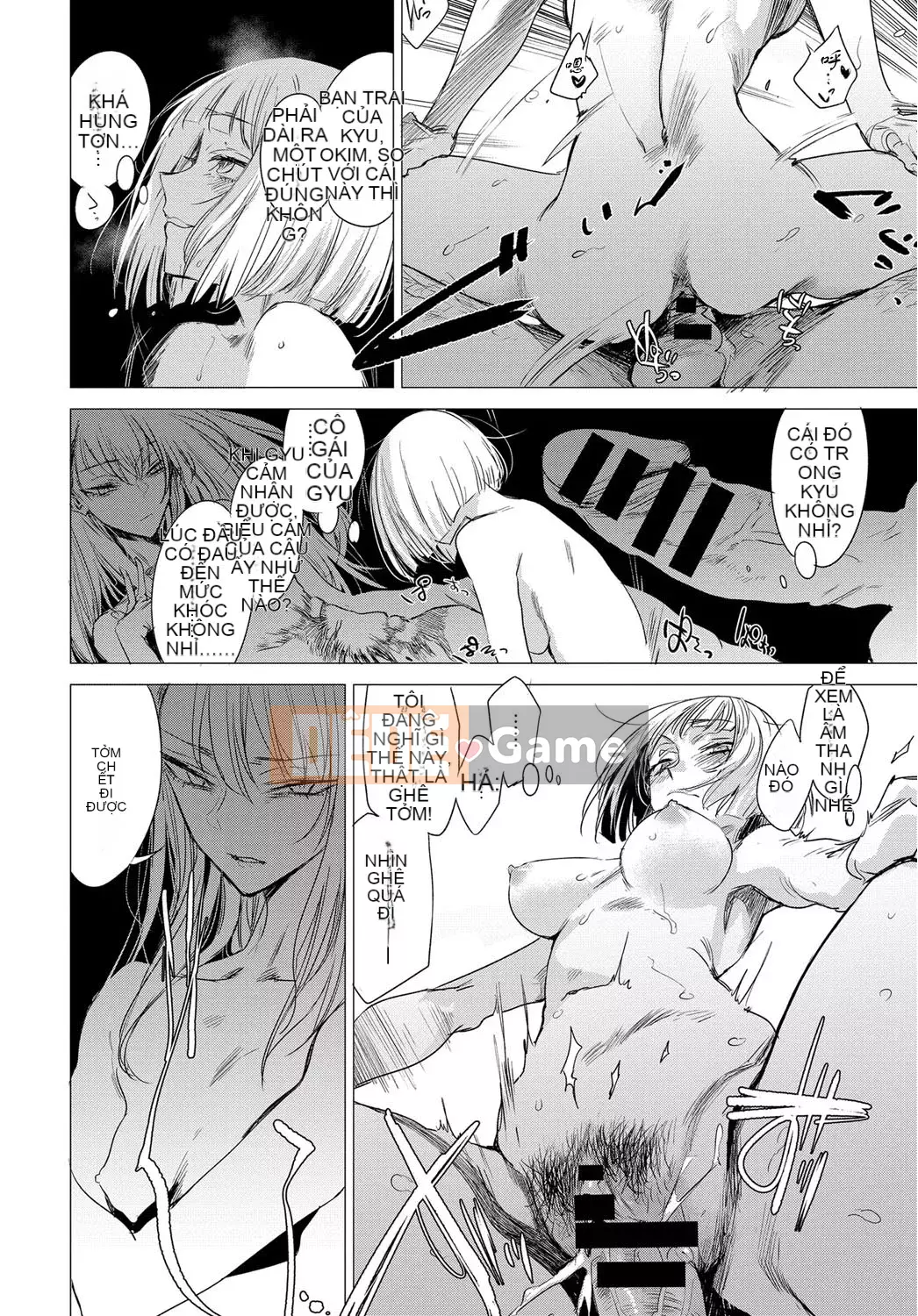 [Ikuhana Niiro] Tân