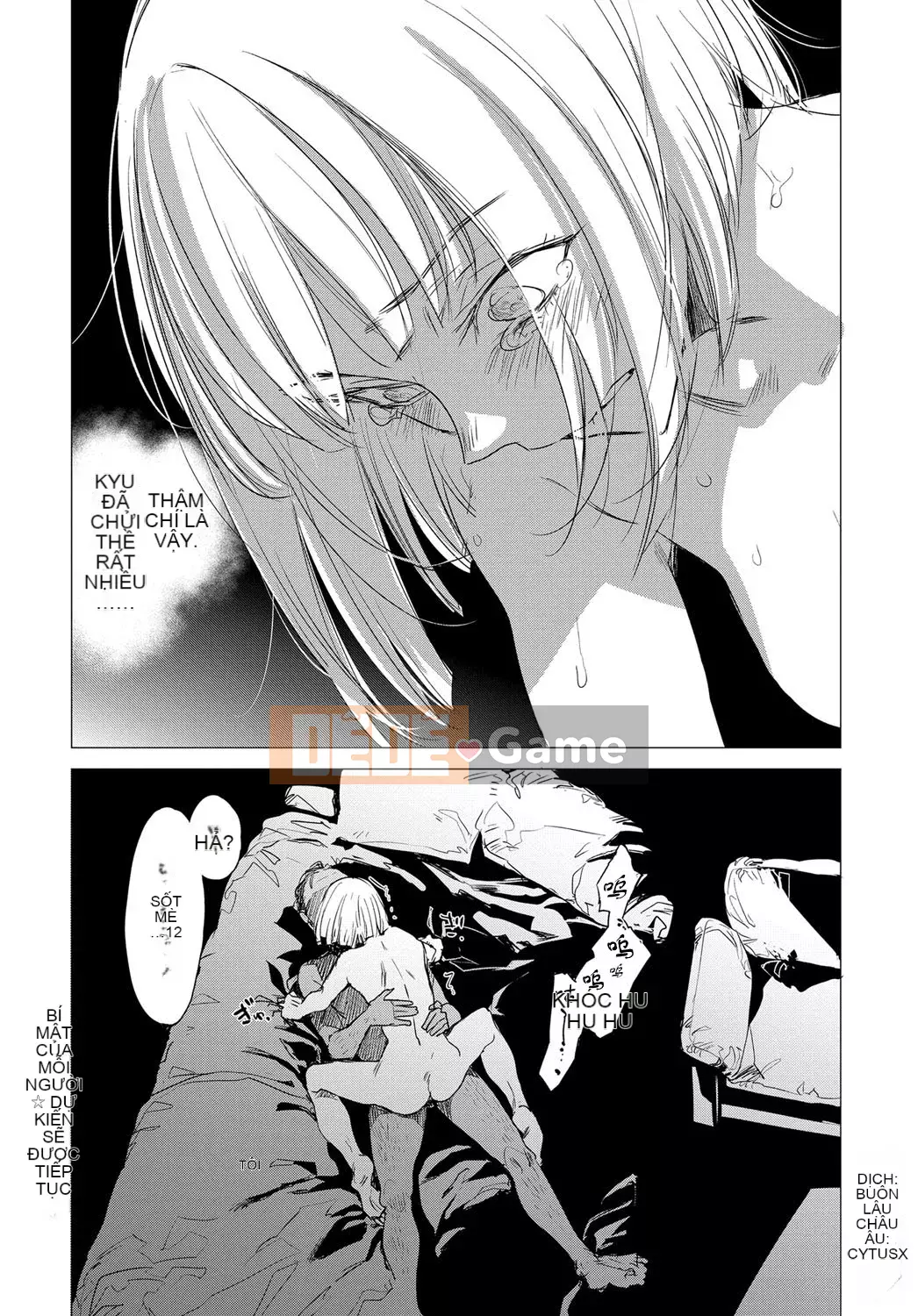 [Ikuhana Niiro] Tân