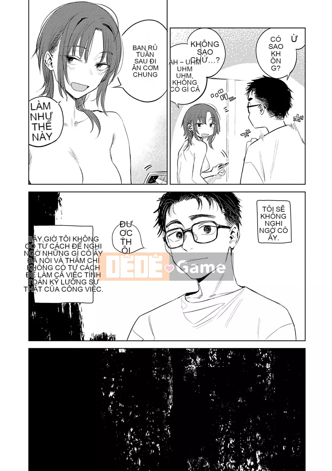 [Ikuhana Niiro] Tân