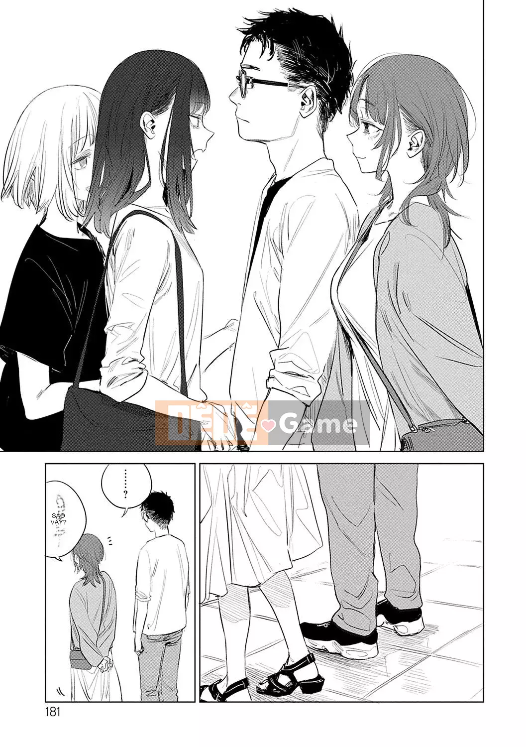 [Ikuhana Niiro] Tân