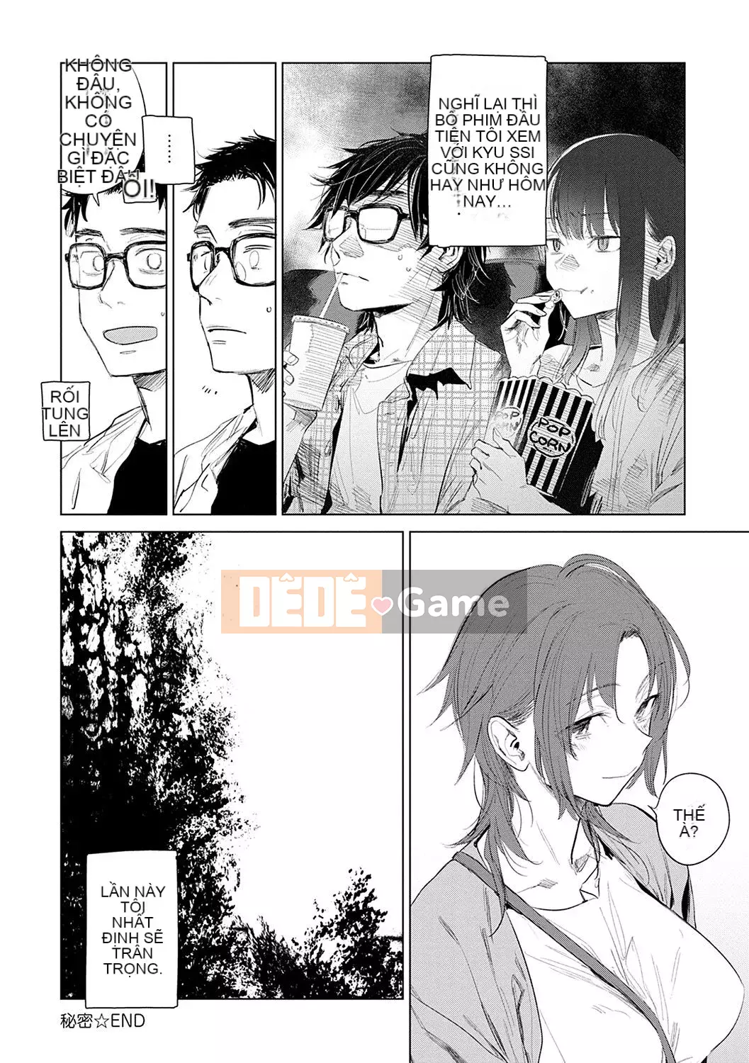 [Ikuhana Niiro] Tân