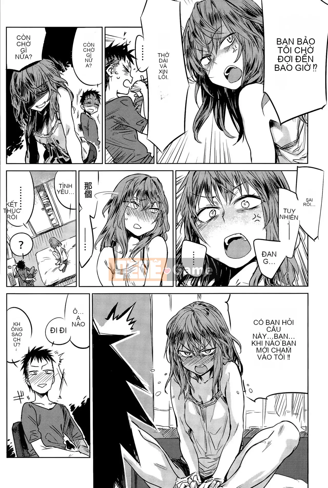 [Ikuhana Niiro] Tân