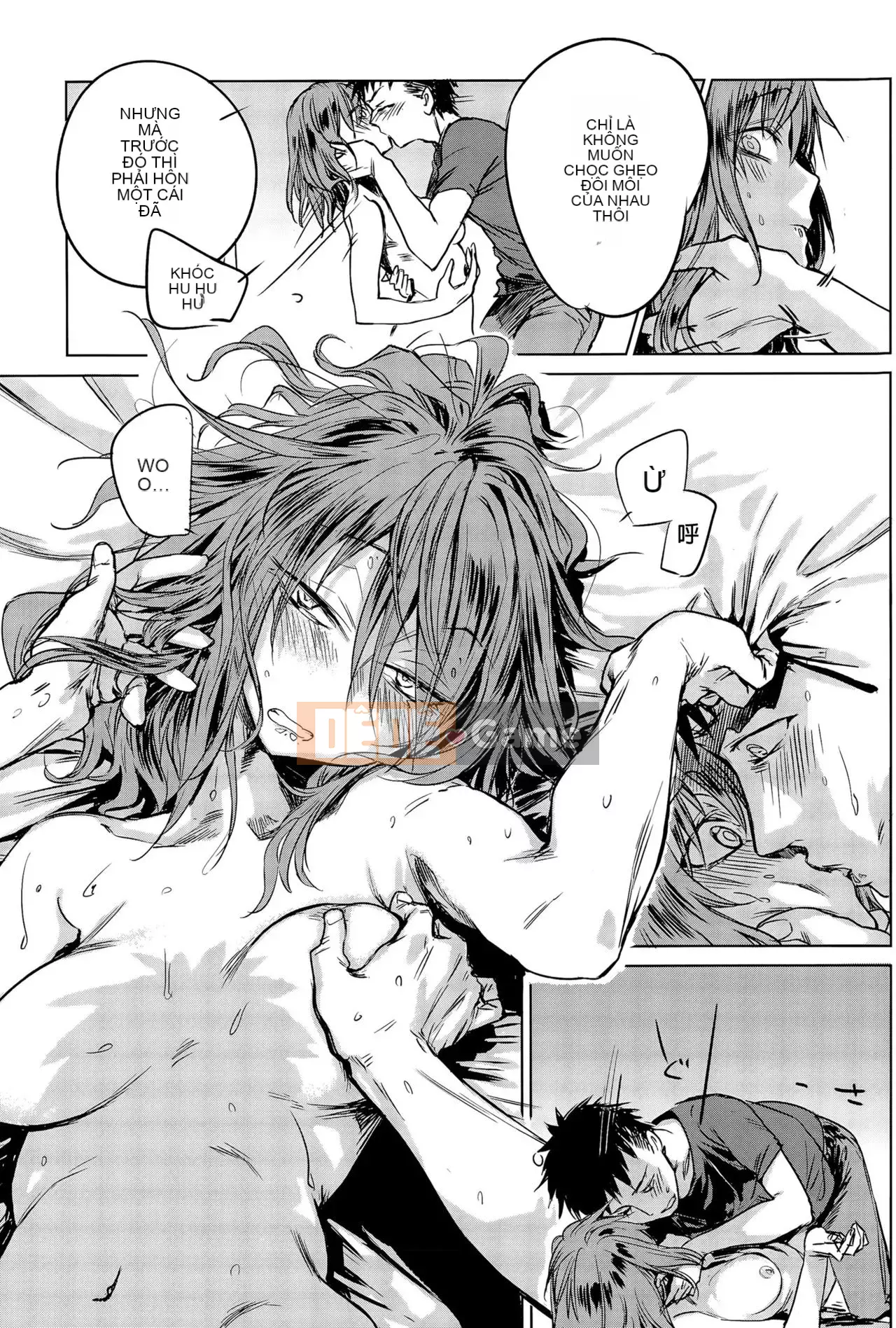 [Ikuhana Niiro] Tân