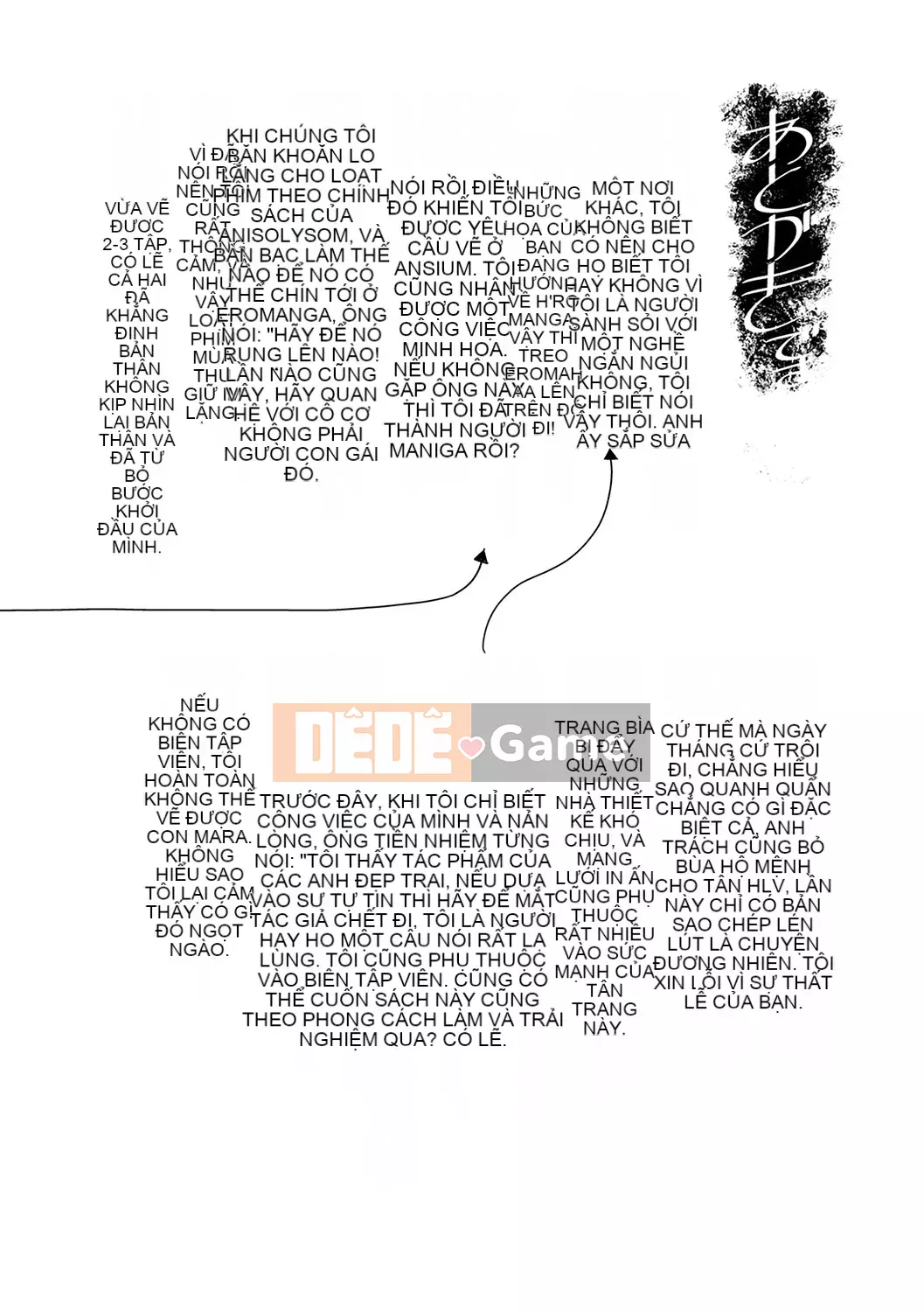 [Ikuhana Niiro] Tân