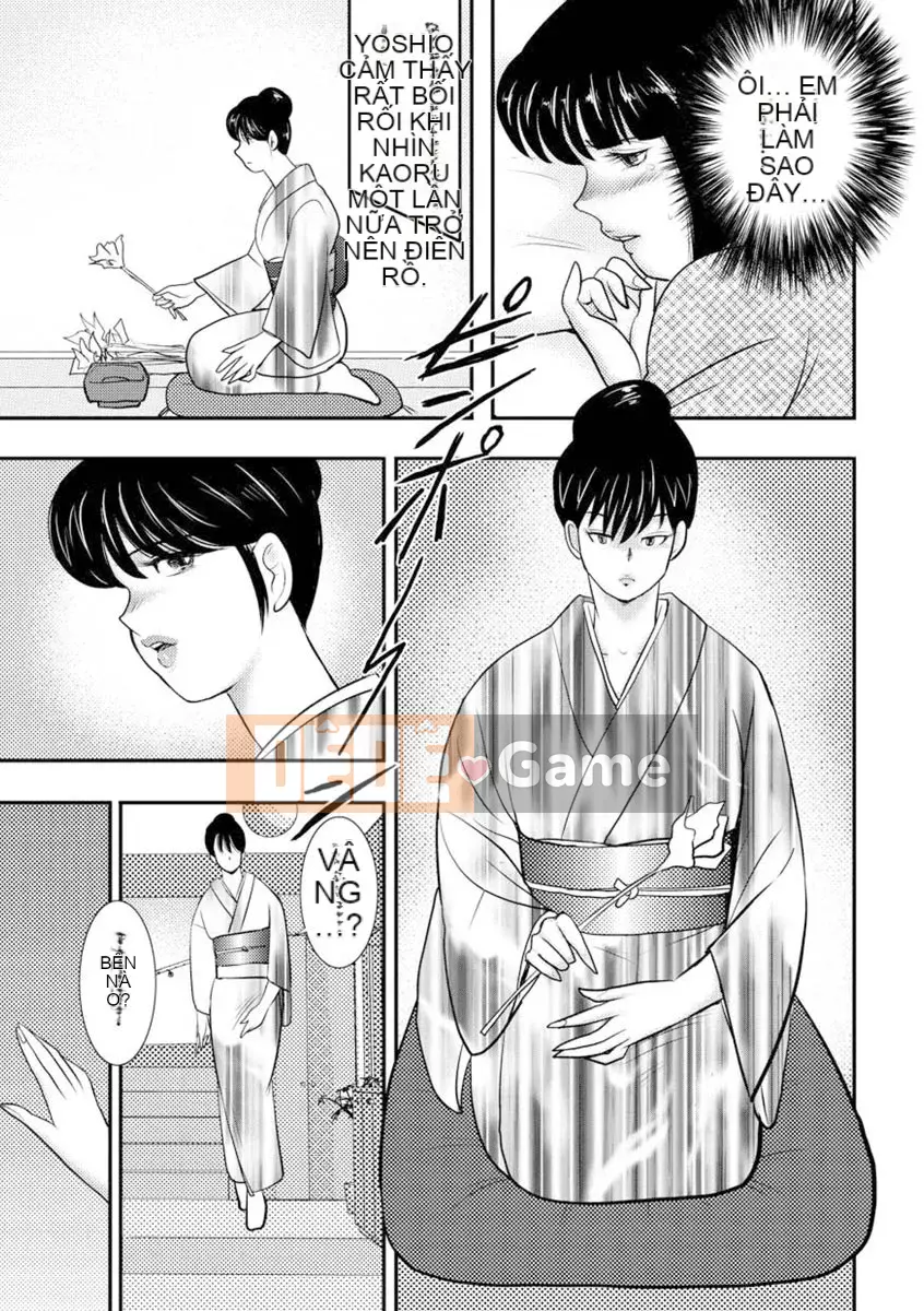 [Maina Boy] Dorei Onna Kyoushi Keiko Vol.6 [Kỹ thuật số]