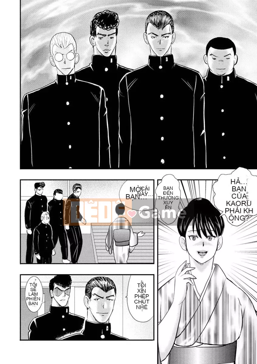 [Maina Boy] Dorei Onna Kyoushi Keiko Vol.6 [Kỹ thuật số]