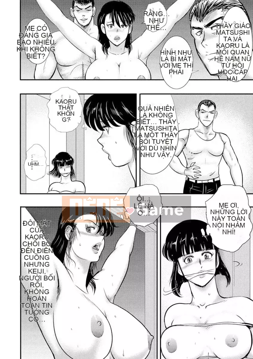 [Maina Boy] Dorei Onna Kyoushi Keiko Vol.6 [Kỹ thuật số]