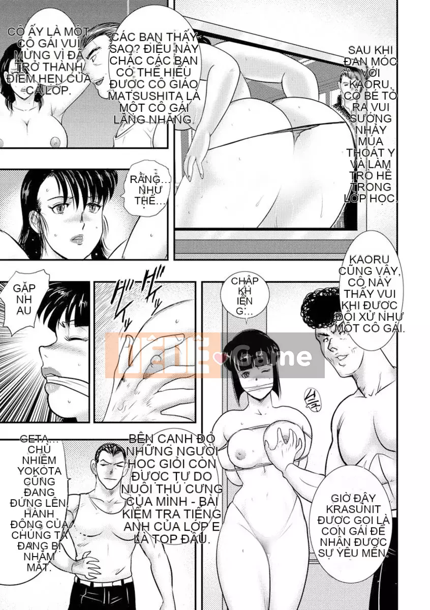 [Maina Boy] Dorei Onna Kyoushi Keiko Vol.6 [Kỹ thuật số]