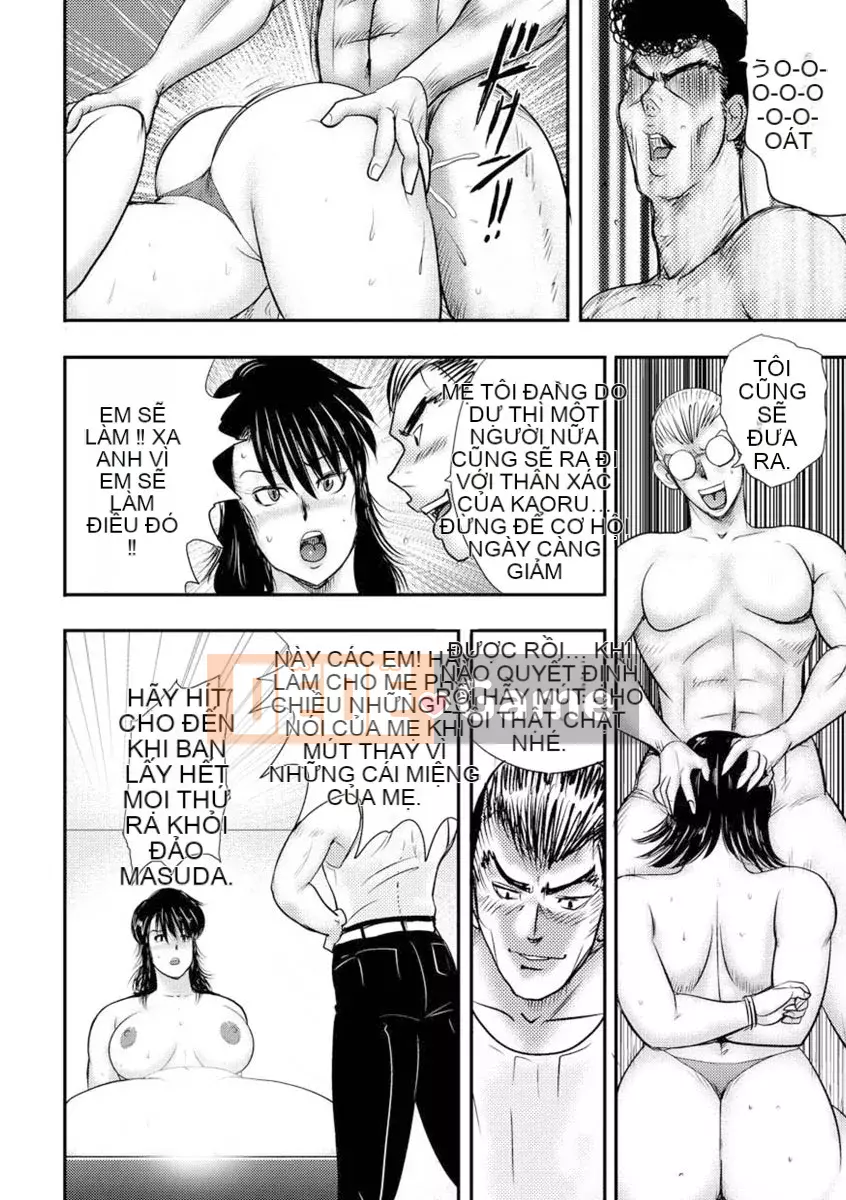 [Maina Boy] Dorei Onna Kyoushi Keiko Vol.6 [Kỹ thuật số]