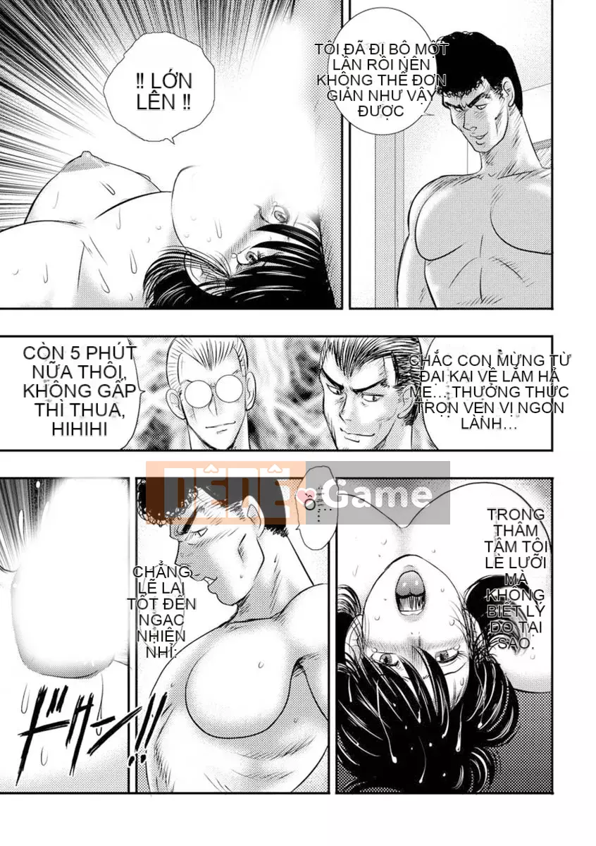 [Maina Boy] Dorei Onna Kyoushi Keiko Vol.6 [Kỹ thuật số]