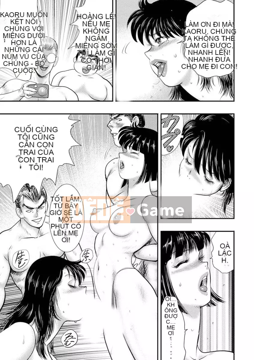 [Maina Boy] Dorei Onna Kyoushi Keiko Vol.6 [Kỹ thuật số]