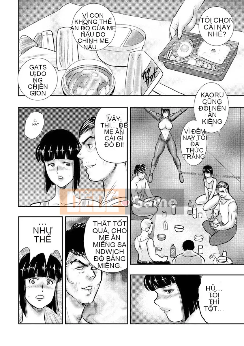 [Maina Boy] Dorei Onna Kyoushi Keiko Vol.6 [Kỹ thuật số]