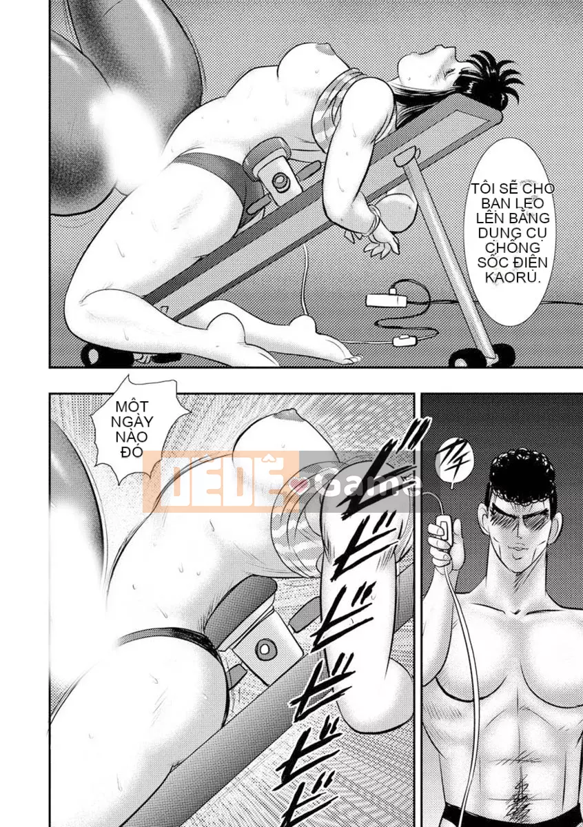 [Maina Boy] Dorei Onna Kyoushi Keiko Vol.6 [Kỹ thuật số]