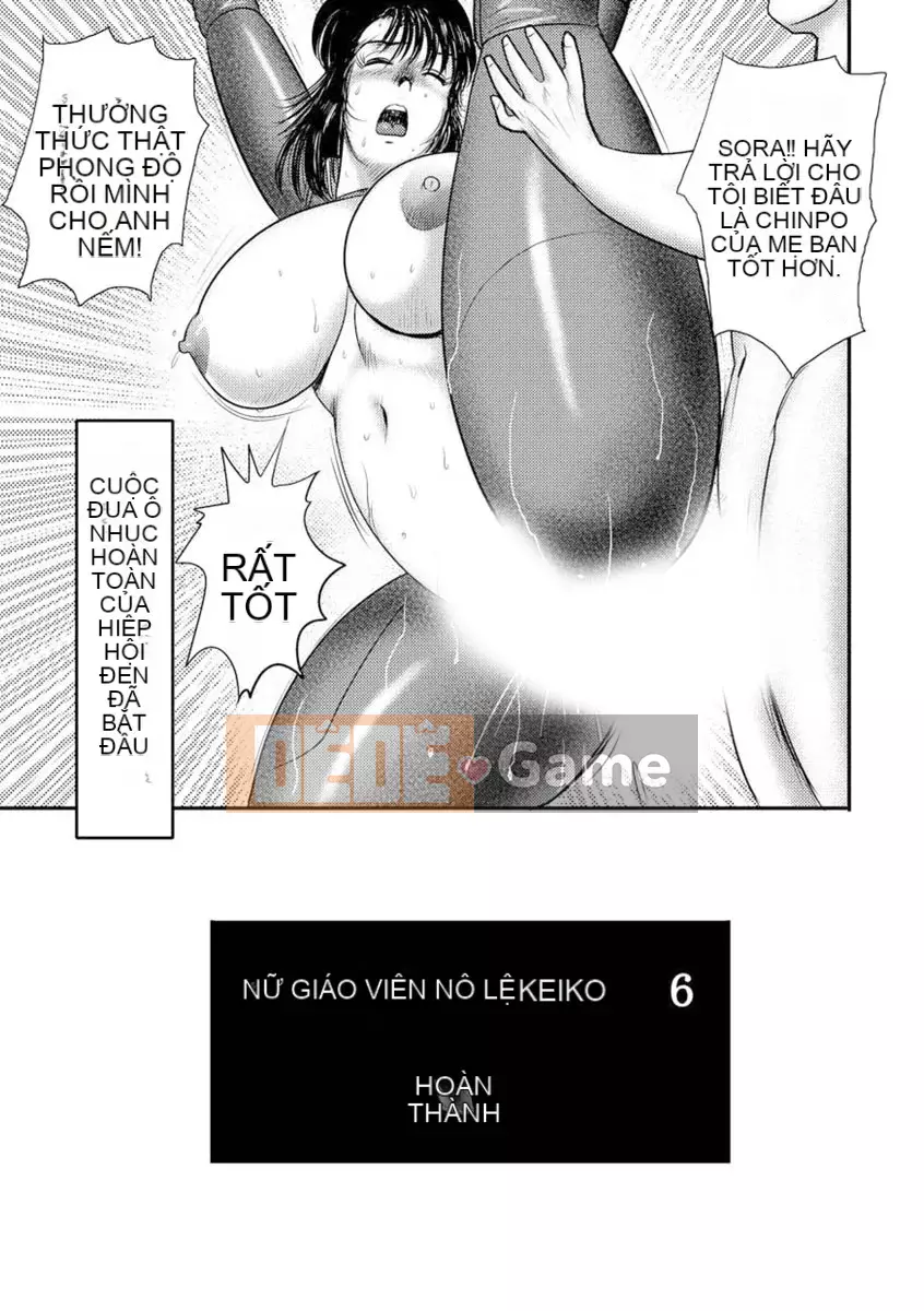[Maina Boy] Dorei Onna Kyoushi Keiko Vol.6 [Kỹ thuật số]