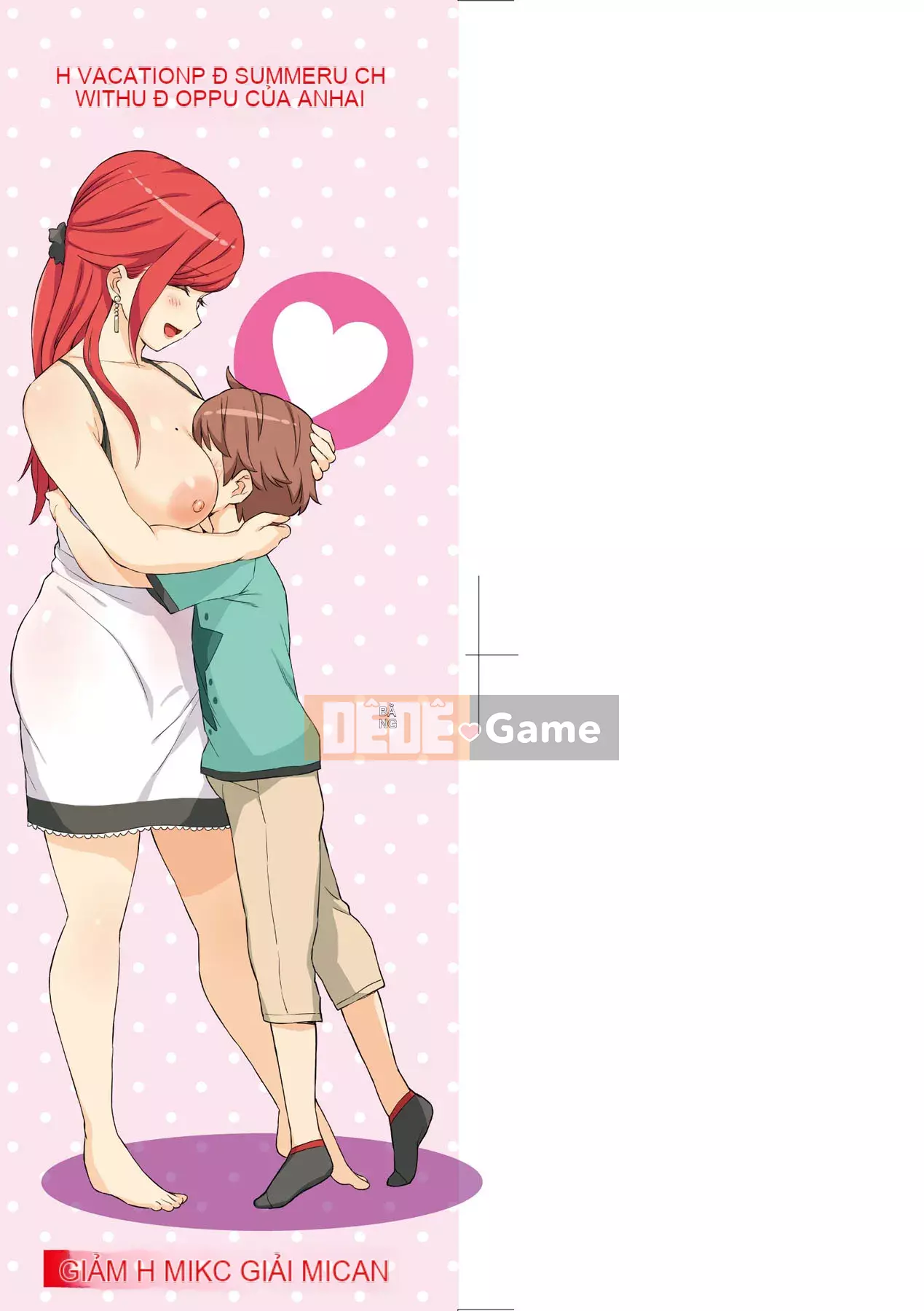 [Higashino Mikan] Kỳ nghỉ hè của Boob [Tiếng Trung] [Kỹ thuật số]