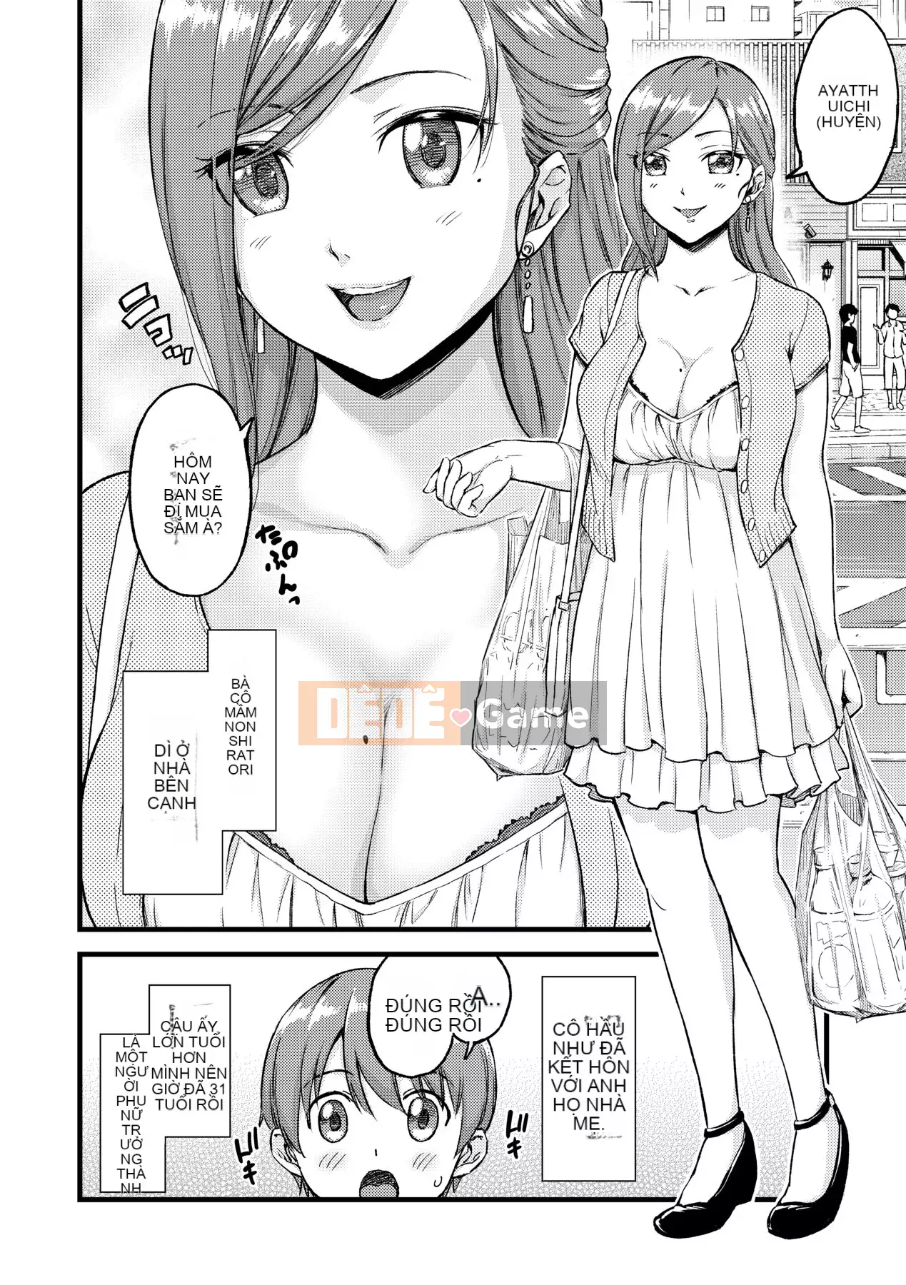 [Higashino Mikan] Kỳ nghỉ hè của Boob [Tiếng Trung] [Kỹ thuật số]