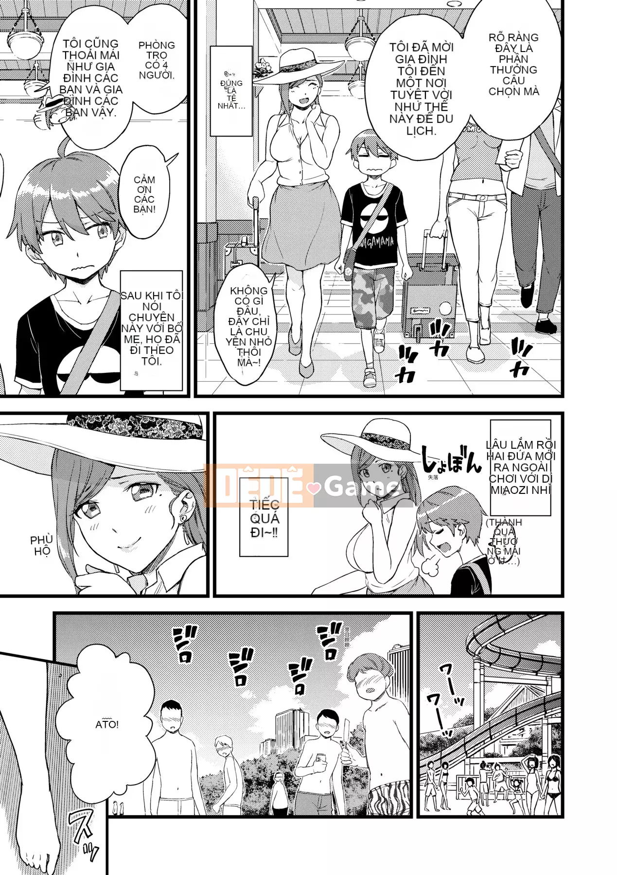 [Higashino Mikan] Kỳ nghỉ hè của Boob [Tiếng Trung] [Kỹ thuật số]