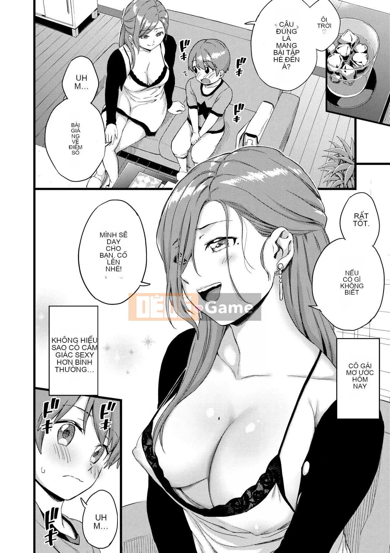 [Higashino Mikan] Kỳ nghỉ hè của Boob [Tiếng Trung] [Kỹ thuật số]