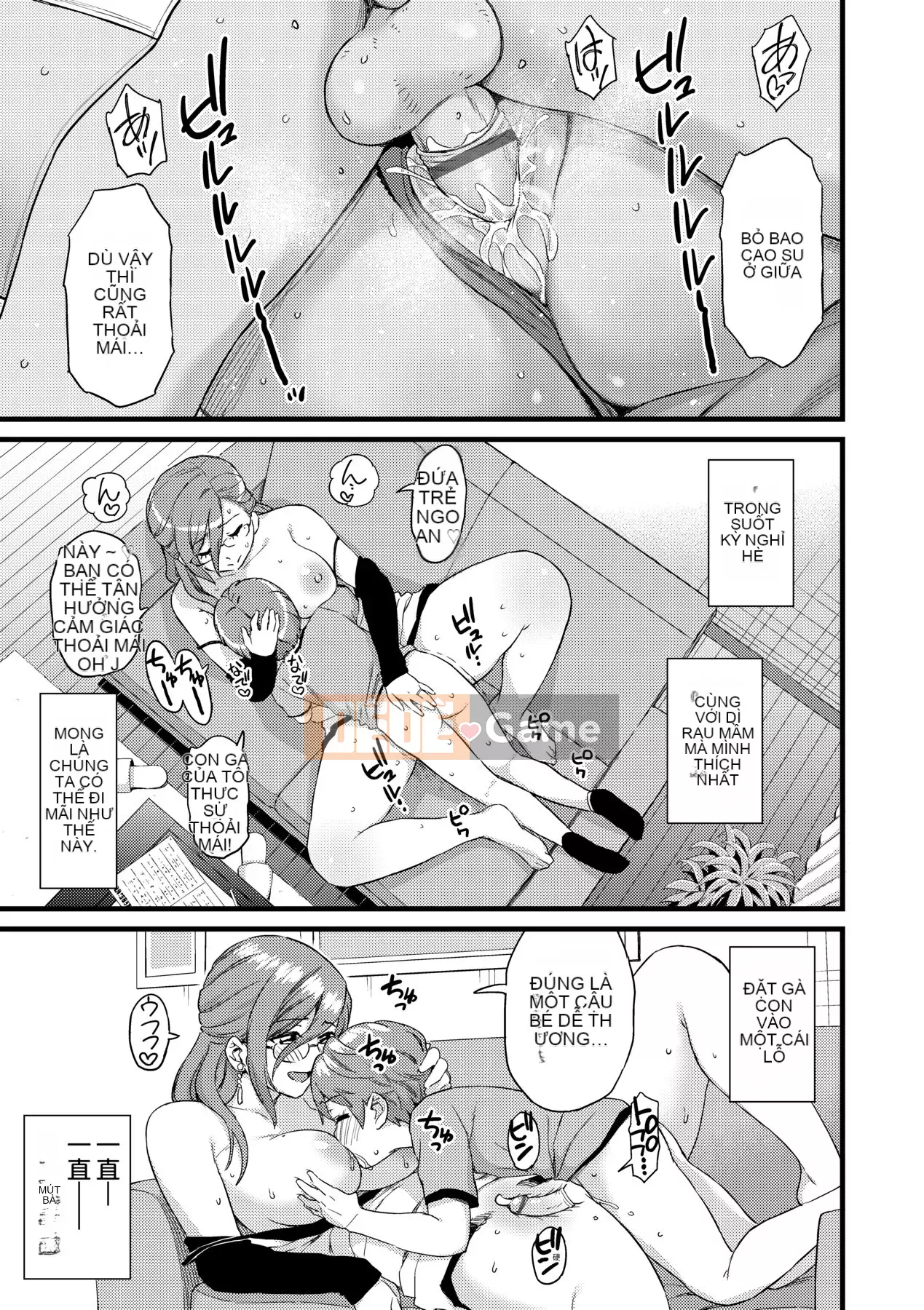 [Higashino Mikan] Kỳ nghỉ hè của Boob [Tiếng Trung] [Kỹ thuật số]