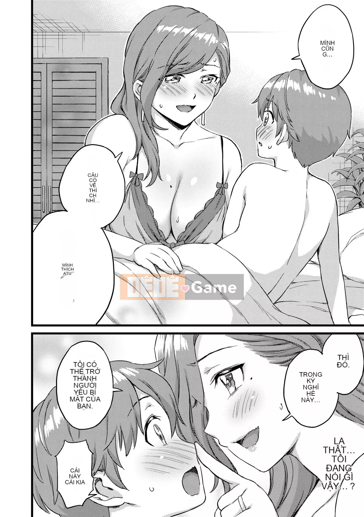 [Higashino Mikan] Kỳ nghỉ hè của Boob [Tiếng Trung] [Kỹ thuật số]