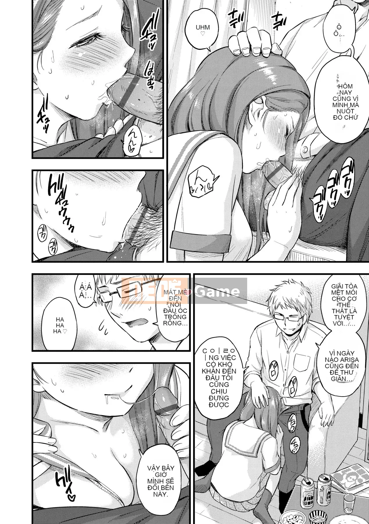 [Higashino Mikan] Kỳ nghỉ hè của Boob [Tiếng Trung] [Kỹ thuật số]