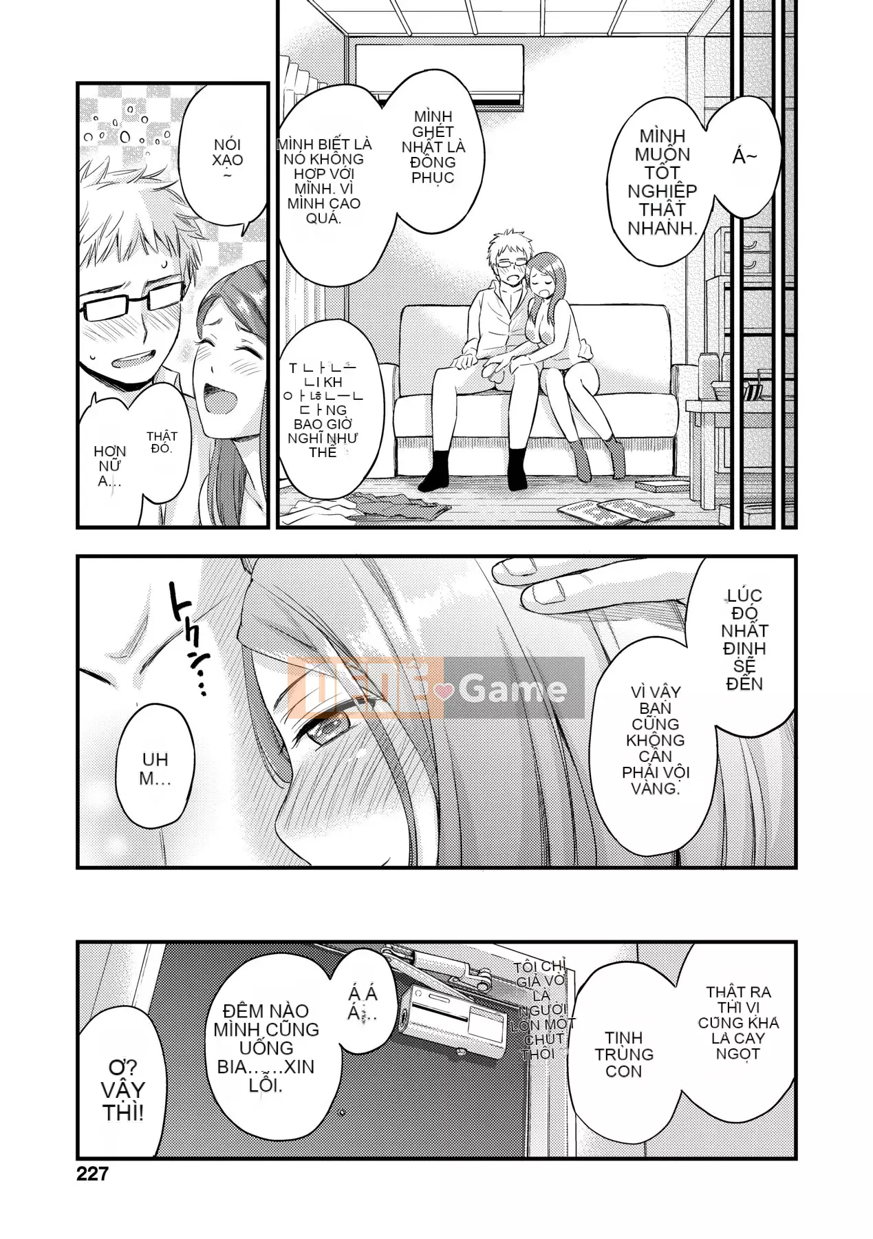 [Higashino Mikan] Kỳ nghỉ hè của Boob [Tiếng Trung] [Kỹ thuật số]