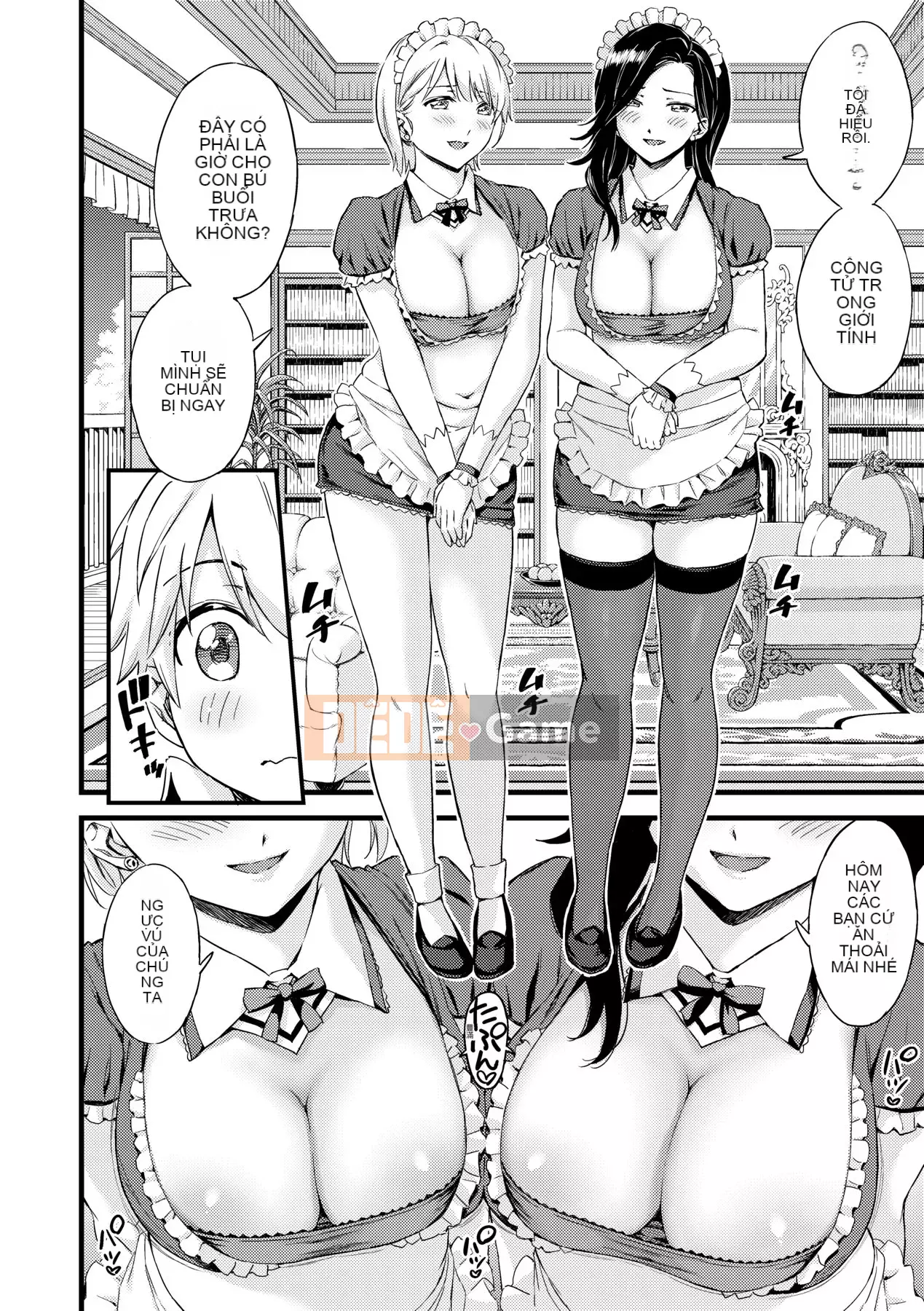 [Higashino Mikan] Kỳ nghỉ hè của Boob [Tiếng Trung] [Kỹ thuật số]