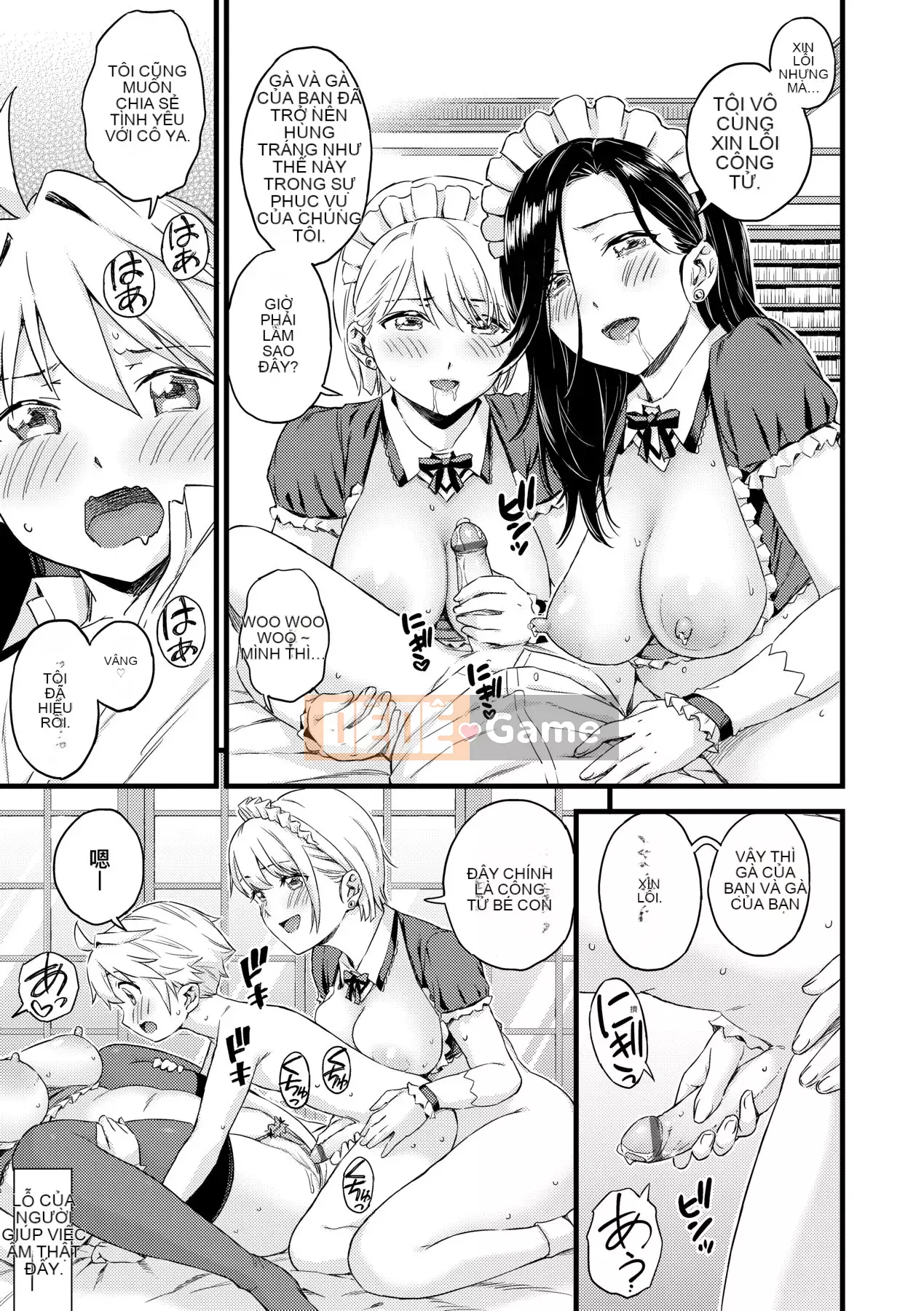 [Higashino Mikan] Kỳ nghỉ hè của Boob [Tiếng Trung] [Kỹ thuật số]