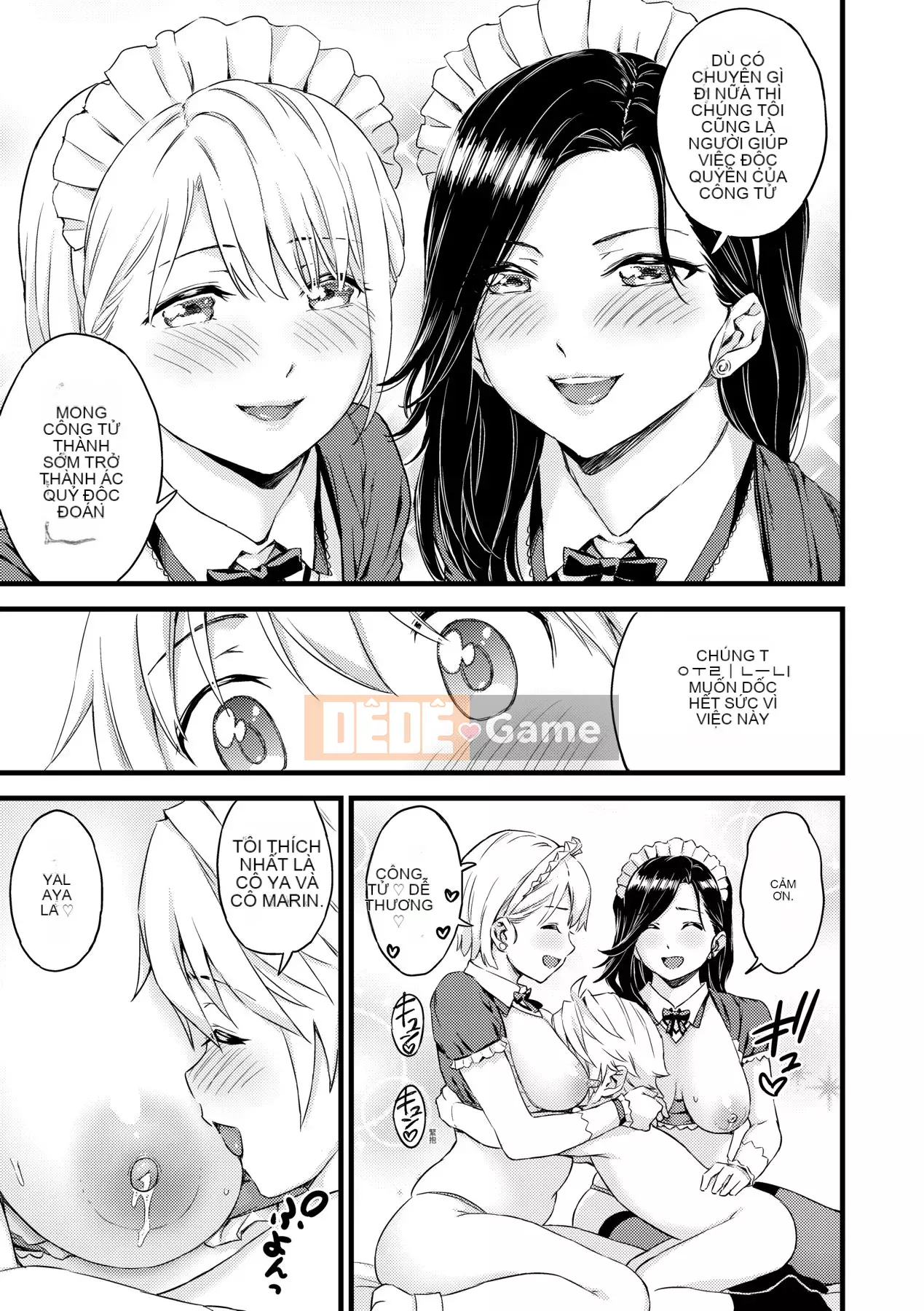 [Higashino Mikan] Kỳ nghỉ hè của Boob [Tiếng Trung] [Kỹ thuật số]