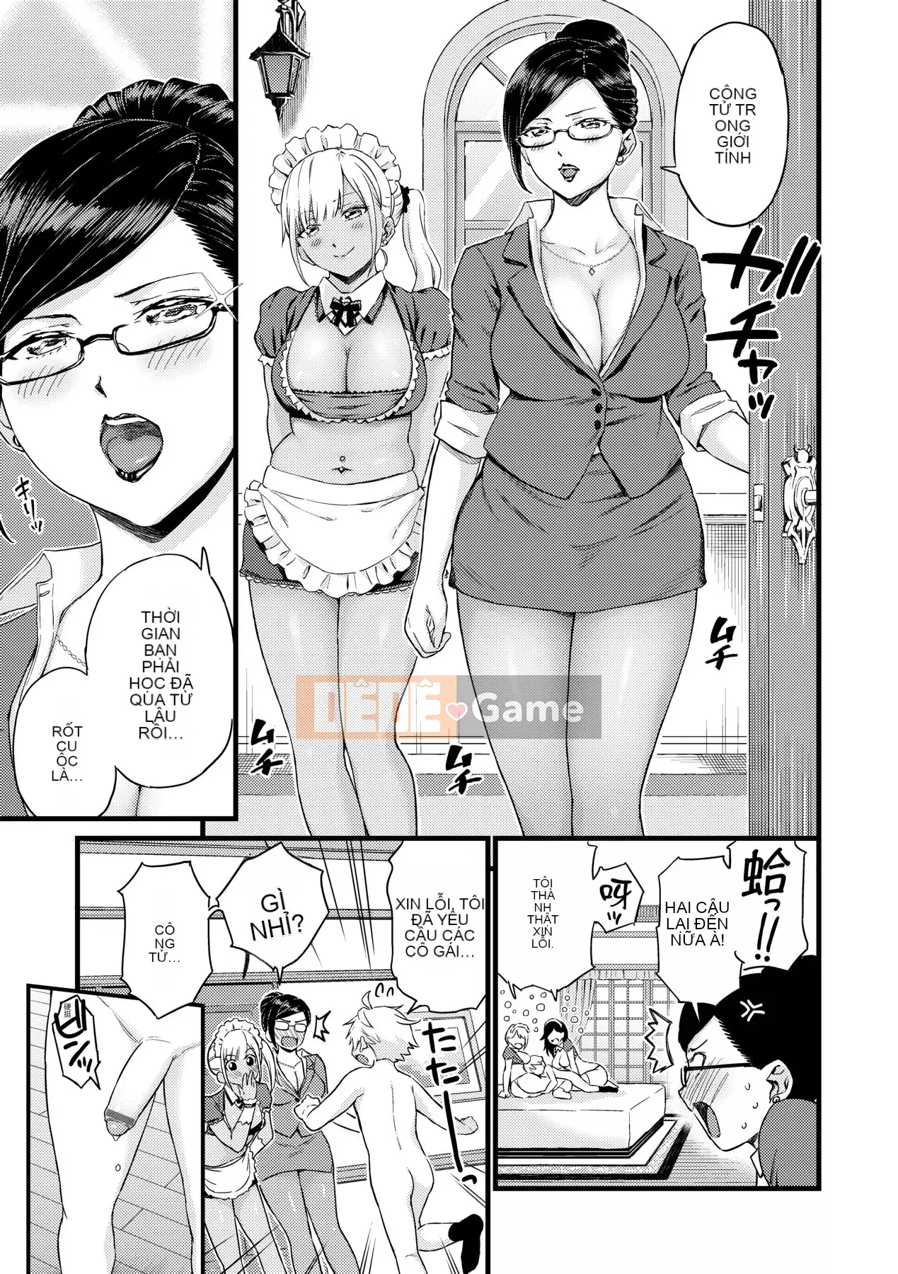 [Higashino Mikan] Kỳ nghỉ hè của Boob [Tiếng Trung] [Kỹ thuật số]