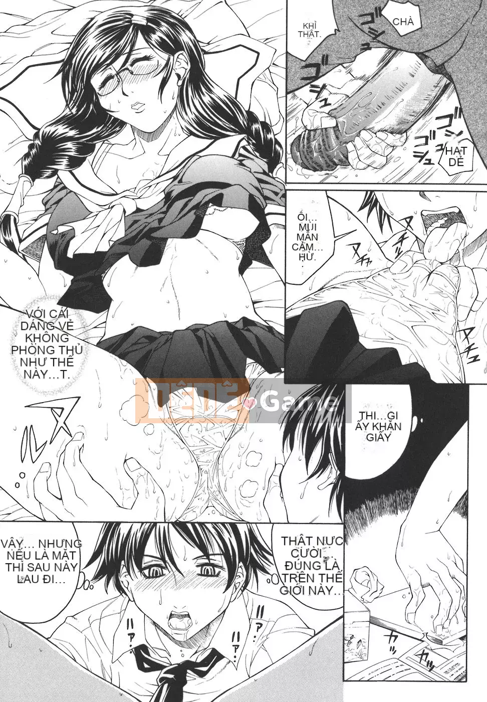 [Akino Hidefumi] Em gái