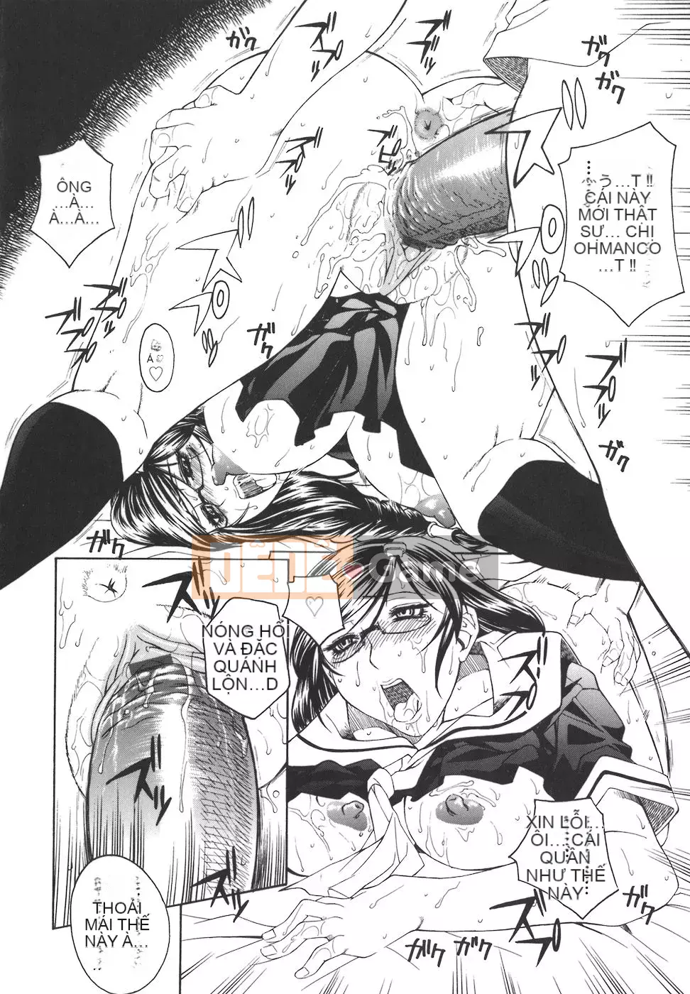 [Akino Hidefumi] Em gái