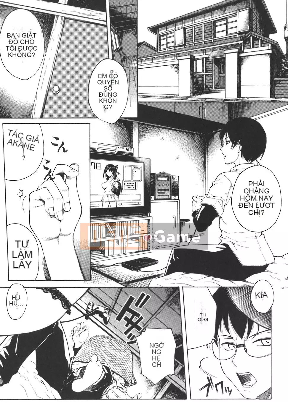 [Akino Hidefumi] Em gái