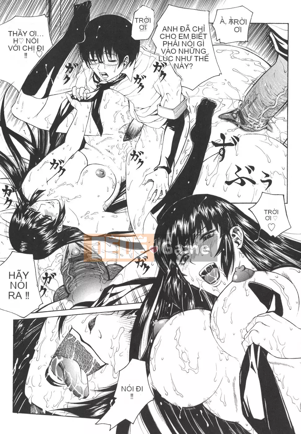 [Akino Hidefumi] Em gái