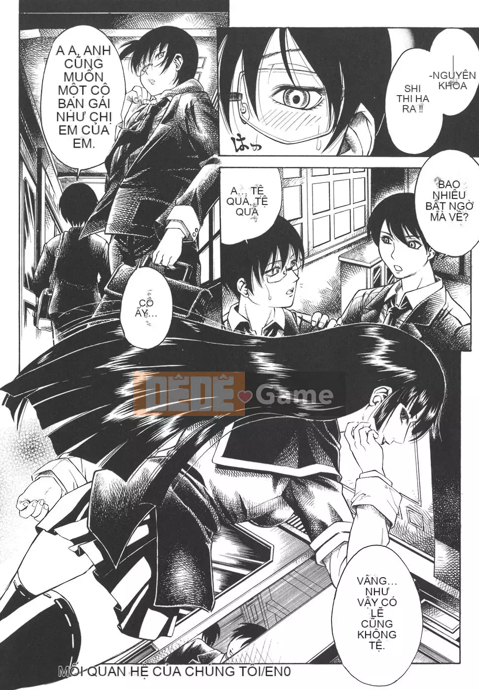 [Akino Hidefumi] Em gái