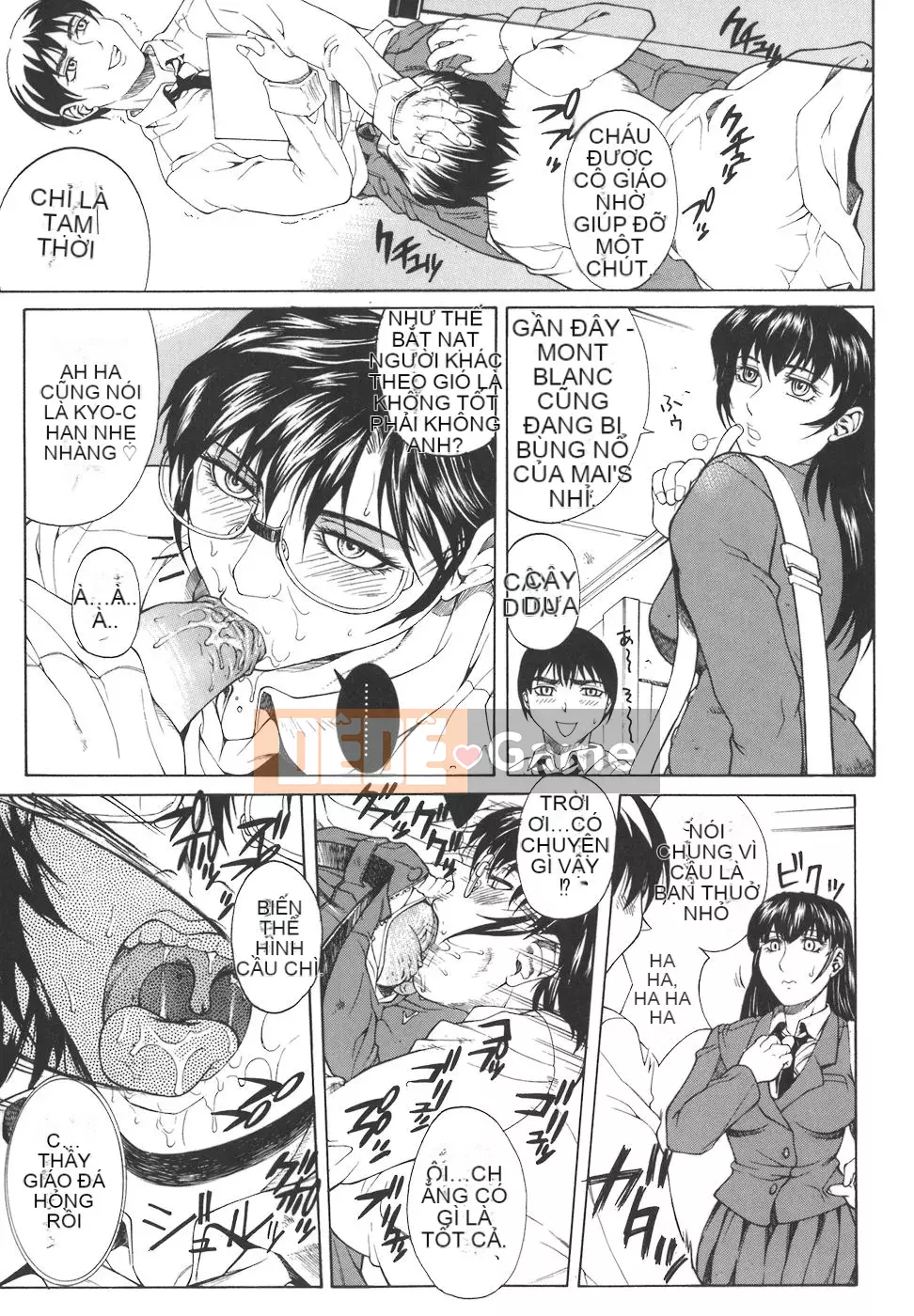 [Akino Hidefumi] Em gái