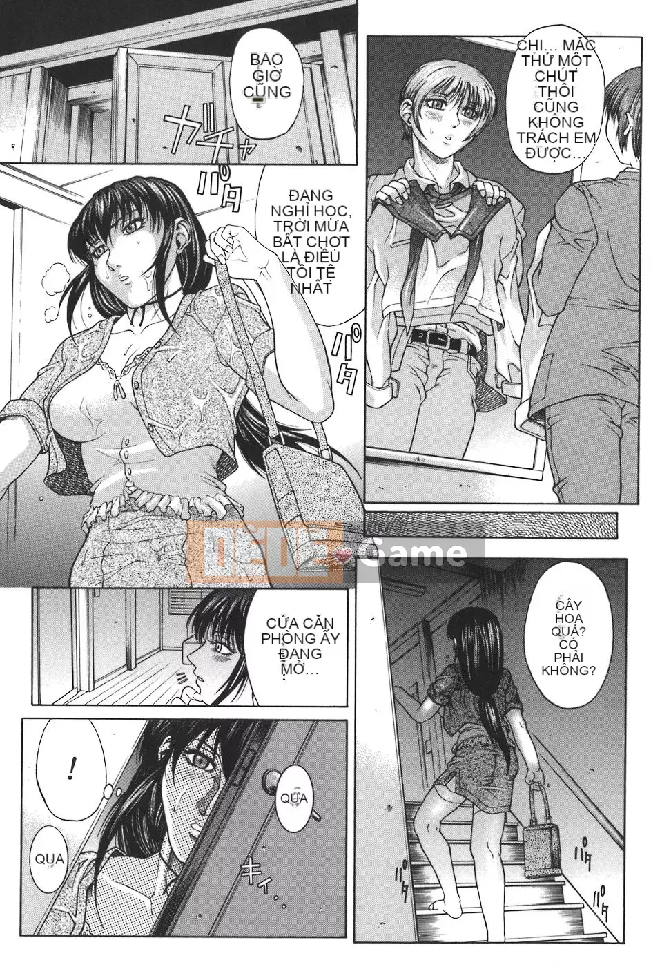 [Akino Hidefumi] Em gái