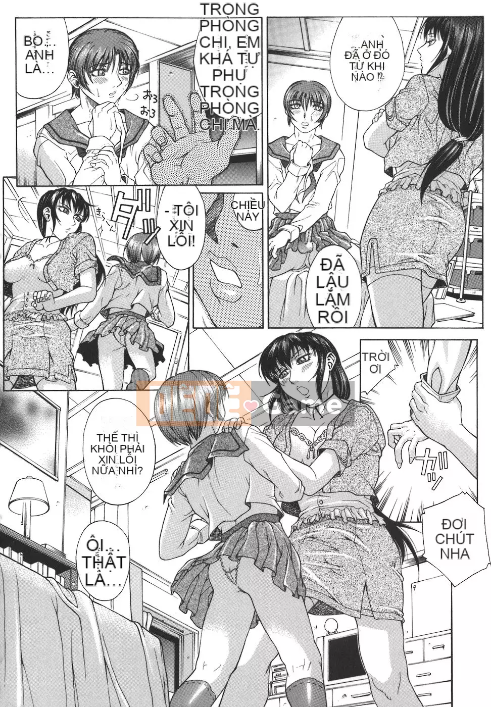 [Akino Hidefumi] Em gái