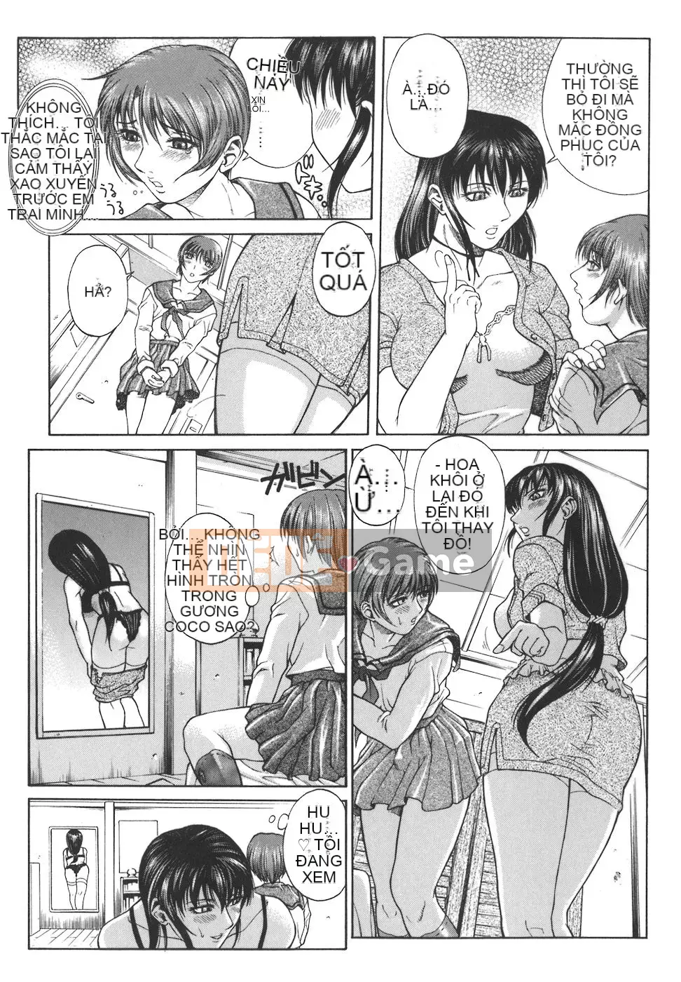 [Akino Hidefumi] Em gái