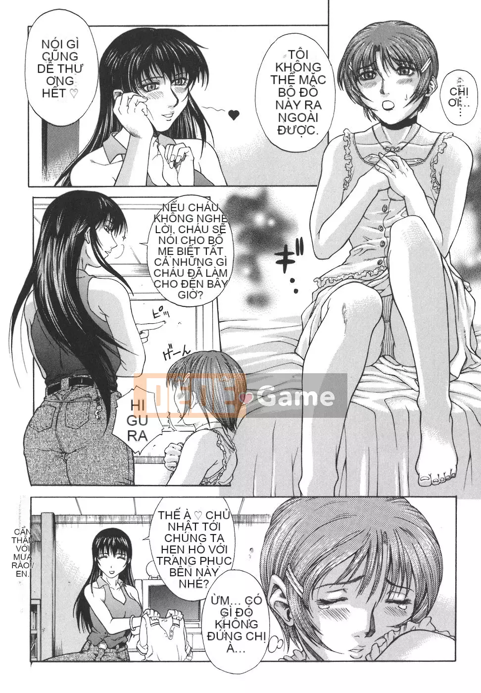 [Akino Hidefumi] Em gái