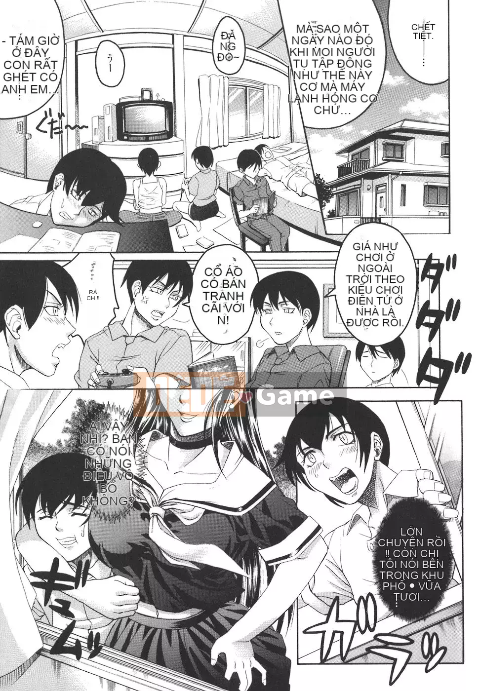 [Akino Hidefumi] Em gái